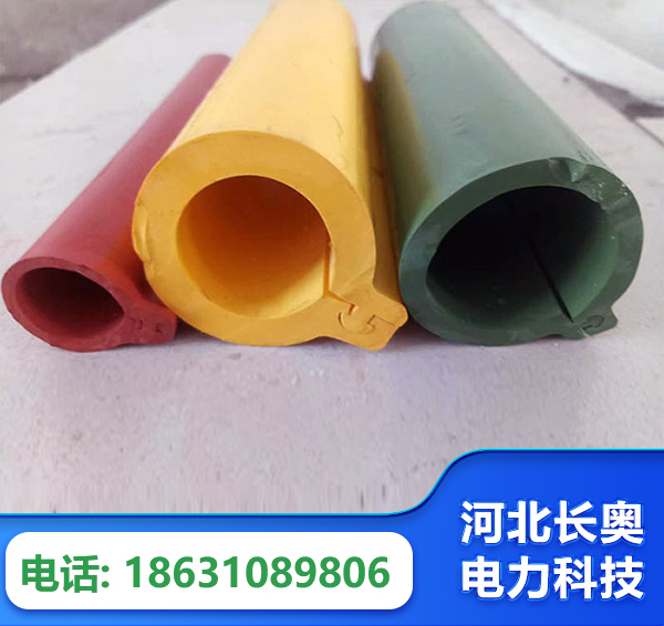 承德绝缘护套